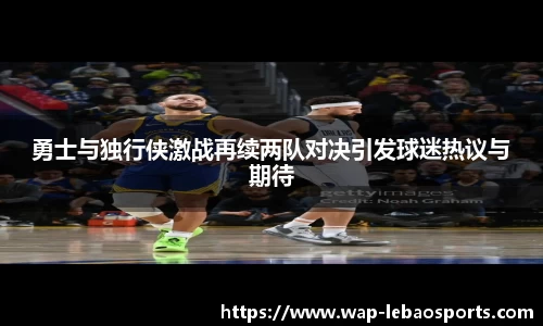 乐宝体育官方网站