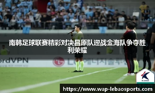 乐宝体育官方网站