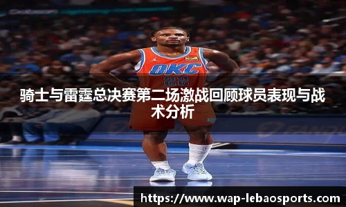 乐宝体育平台