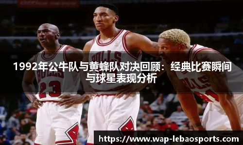 乐宝体育官方网站