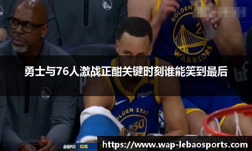 乐宝体育首页