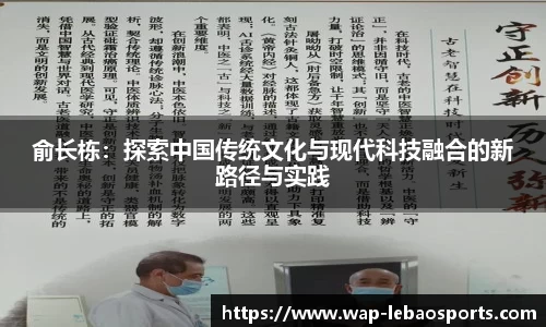 乐宝体育官方网站
