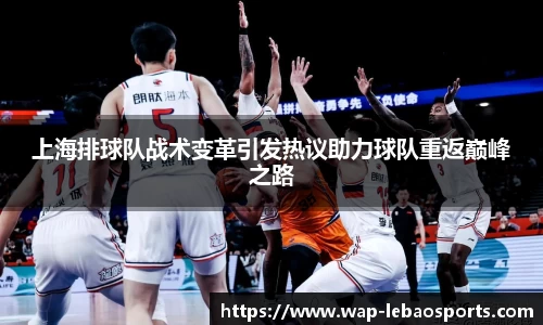 乐宝体育官方网站