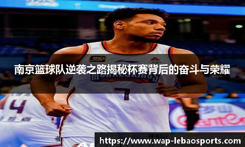乐宝体育官方网站