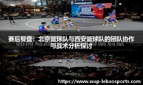 乐宝体育首页
