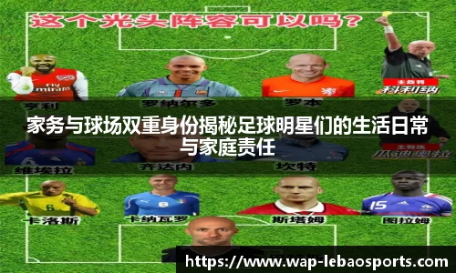 乐宝体育平台