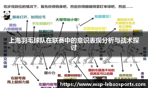 乐宝体育官方网站